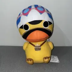 ワンピース　めちゃもふぐっとぬいぐるみ　〜カルー〜　タグ付き