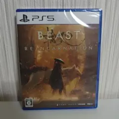 Beast of Reincarnation ビーストオブリンカネーション
