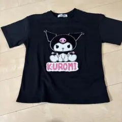 ヤバイTシャツ屋さん クロミ タンクトップくん そこまで仲良くないT