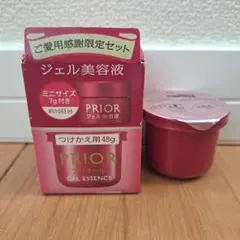 Janjin様 リクエスト 2点 まとめ商品