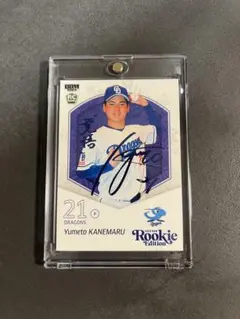 金丸夢斗 BBM2025 ルーキーエディション 10枚限定　ファーストナンバー 金丸夢斗 BBM2025 ルーキーエディション 10枚限定 ファースト