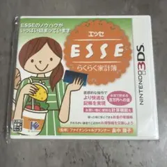 ESSE らくらく家計簿 ニンテンドー3DSソフト