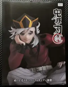 2025年最新】FuRyu その他の人気アイテム - メルカリ