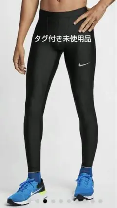 ナイキ ランニング スポーツ レギンス タイツ スウッシュ ニューエラ