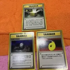 たまごの化石 拡張パック第2弾 遺跡をこえて… 旧裏 ポケモンカード
