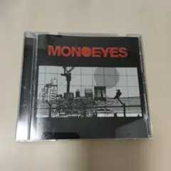 MONOEYES/A Mirage In The Sun