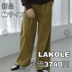 4183 LAKOLE 11Wコーデュロイタックワイドパンツ