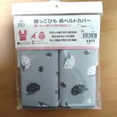 Item thumbnail for item 48324fbc-6a7e-4167-930a-4c347f7b009f