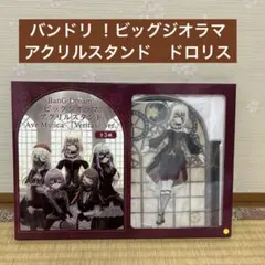 Item thumbnail for item 793fdbb7-da74-4a64-8e56-94037c67d72a