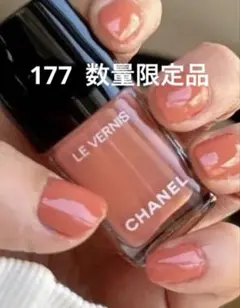 未使用に近い シャネル ヴェルニ ネイルカラー177 サン ドロップのサムネイル