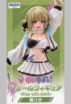 GIGO 英リサ スケールフィギュア