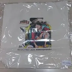 【新品未使用】ワンピース　ルフィ(非売品)トートバッグ　エコバッグ