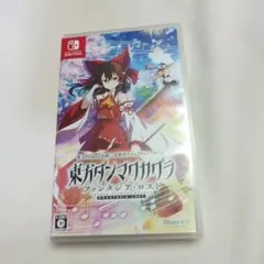 フッチ 幻想水滸伝 カード ラディアンススターパラレル - メルカリ