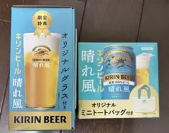 Item thumbnail for item af4e3930-679d-4e5a-98bb-dba92e18937f