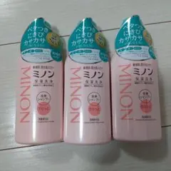 新品・未使用　ミノン 保湿洗浄 全身シャンプー 120ml　3本セットのサムネイル