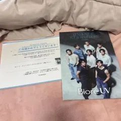 スキズ　Biore 当選品　ポスター