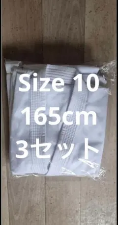 Item thumbnail for item f19d19cd-e34d-49fa-9f95-297297414597