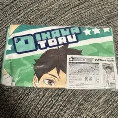 及川徹 マフラータオル 2025年最新】及川徹タオルの人気アイテム - メルカリ