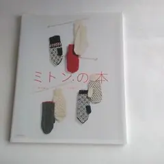 Item thumbnail for item 585010cc-caba-4edc-b85c-0aa5675c328c