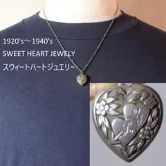 2025年最新】sweet heart jewelryの人気アイテム - メルカリ