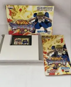 ゲームボーイアドバンス　 金色のガッシュベル うなれ！友情の電撃2