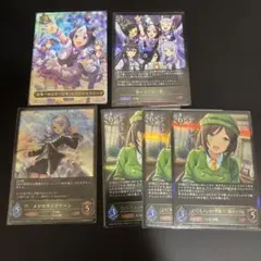 シャドウバース エボルヴ 우마무스메 まとめ品