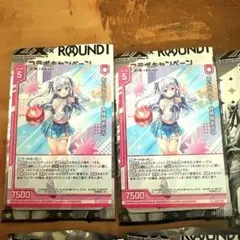 Z/X ゼクス ラウワンコラボ 初心ボウラー 各務原あづみ　通常2枚