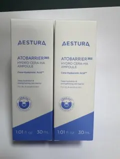 AESTURA アトバリア365 セラヒアルセラム 30mL 2本