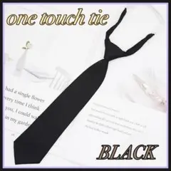 Item thumbnail for item aca916e0-8fca-44c0-b475-3af2b591ca02