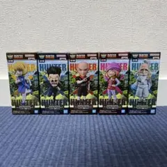 HUNTER×HUNTER ワーコレ ハンター試験　vol.2 全5種 コンプ
