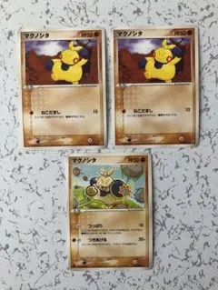 Item thumbnail for item acdb0108-8dc6-4500-a4d6-b5751a5c8e83