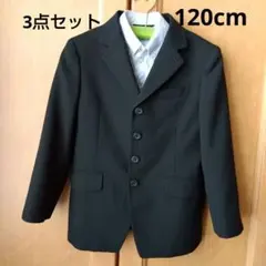 120cmスーツコムサシャツセットジャケットフォーマルパンツ卒園入園入学式七五三