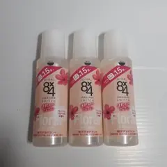 2025年最新】8 4 ロールオン 68mlの人気アイテム - メルカリ