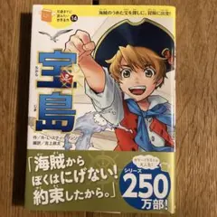 Item thumbnail for item 7366abe2-7cb3-474d-a9a4-3bc1972de607