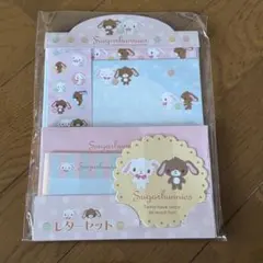 2025年最新】シュガーバニーズ メモの人気アイテム - メルカリ