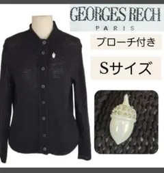 み*ず様 GEORGES RECH PARIS　ニット　カーディガン　セーター