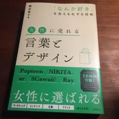 Item thumbnail for item e4abeb82-8923-4760-b302-339247df5d80