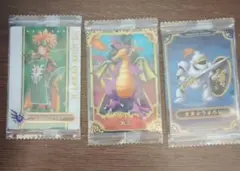 ドラゴンクエスト・ウエハース　☆新品未開封☆カード3枚セット竜王ほか