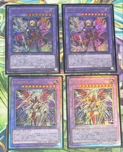 2025年最新】創獄神ネルヴァの人気アイテム - メルカリ