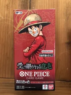 2026年最新】ワンピースボックス未開封の人気アイテム - メルカリ