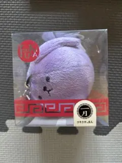 Item thumbnail for item ede73c98-270a-4dc3-b9b0-d41affb7c85a