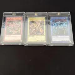遊戯王　神のカード3枚セット スリーブ3枚付き　英語 ウルトラ 三幻神 25th