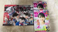 Item thumbnail for item 4ea81f87-c17e-42b5-be64-23c760edb3d6