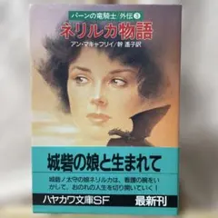 syusaku様 リクエスト 3点 まとめ商品