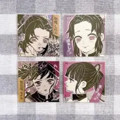 鬼滅の刃　胡蝶しのぶ　栗花落カナヲ　スクエアステッカーコレクション