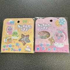 【正規品】おぱんちゅうさぎ　おはじきシールフレーク