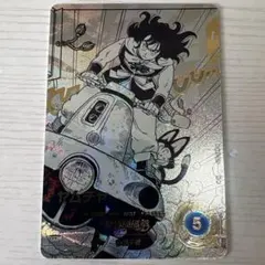 a*a様 ドラゴンボールスーパーダイバーズ 40th ヤムチャ　パラレル