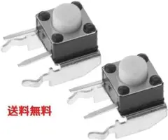 Xbox 360 One 用 LB RB タクティールスイッチ ボタン 2個