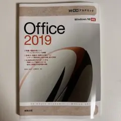 Item thumbnail for item 6f332ae8-5ecb-4010-9572-281be4fa5f5f