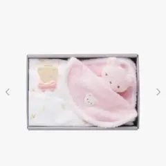 【美品】ギフトセット/ピンクのくまのぬいぐるみとブランケットセット
